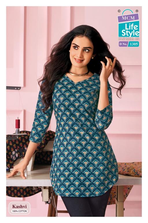 MCM kashvi vol-13 short top kurtis wholesale naina catalogue